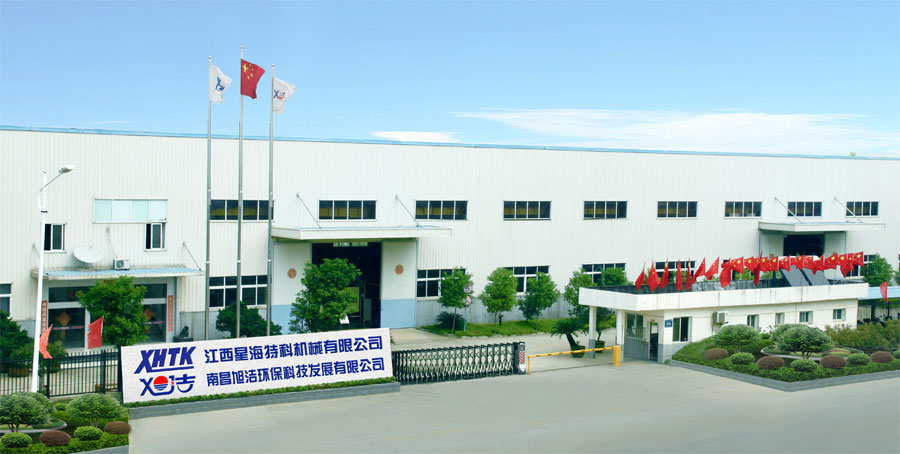 江西南昌大型清潔設(shè)備電動(dòng)洗地機(jī)和電動(dòng)掃地車生產(chǎn)制造廠南昌旭潔環(huán)?？萍及l(fā)展有限公司廠區(qū)環(huán)境
