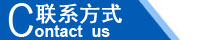 江西南昌洗地機(jī)品牌旭潔電動洗地機(jī)和電動掃地車生產(chǎn)制造廠南昌旭潔環(huán)?？萍及l(fā)展有限公司聯(lián)系方式